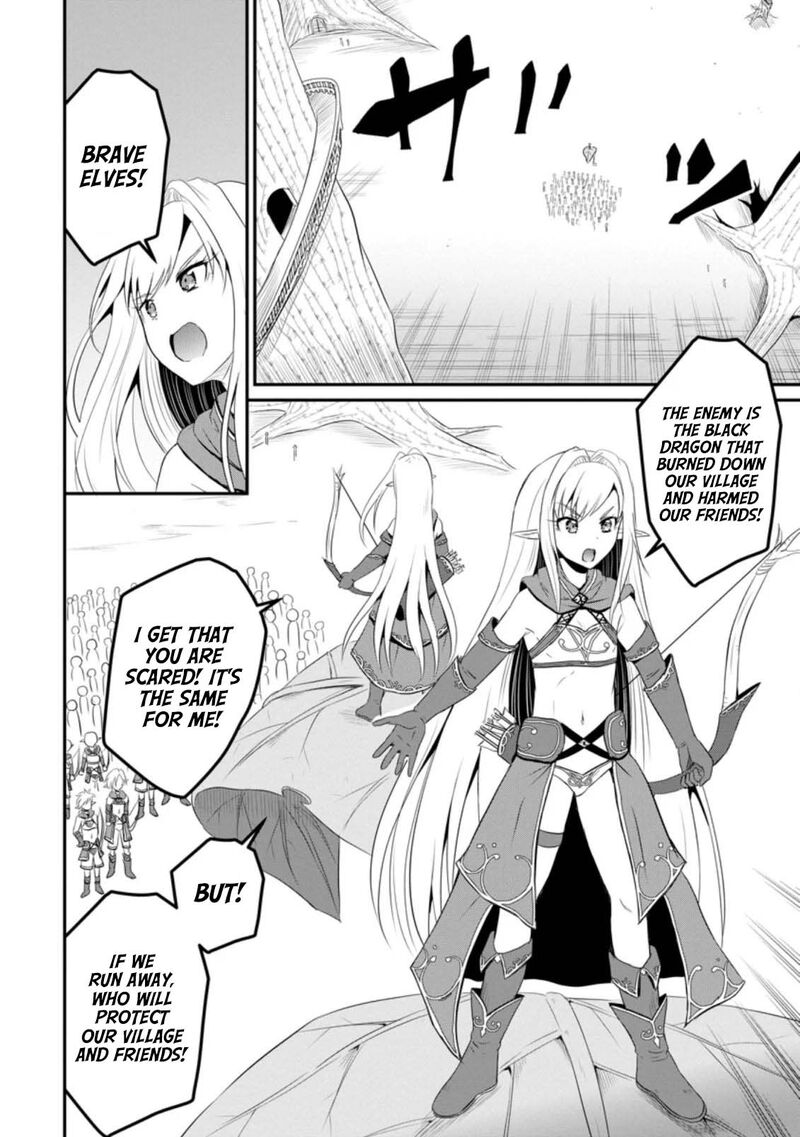Ossan Teihen Chiyu Shi To Manasume No Henkyou Life Chapter 6 Page 18