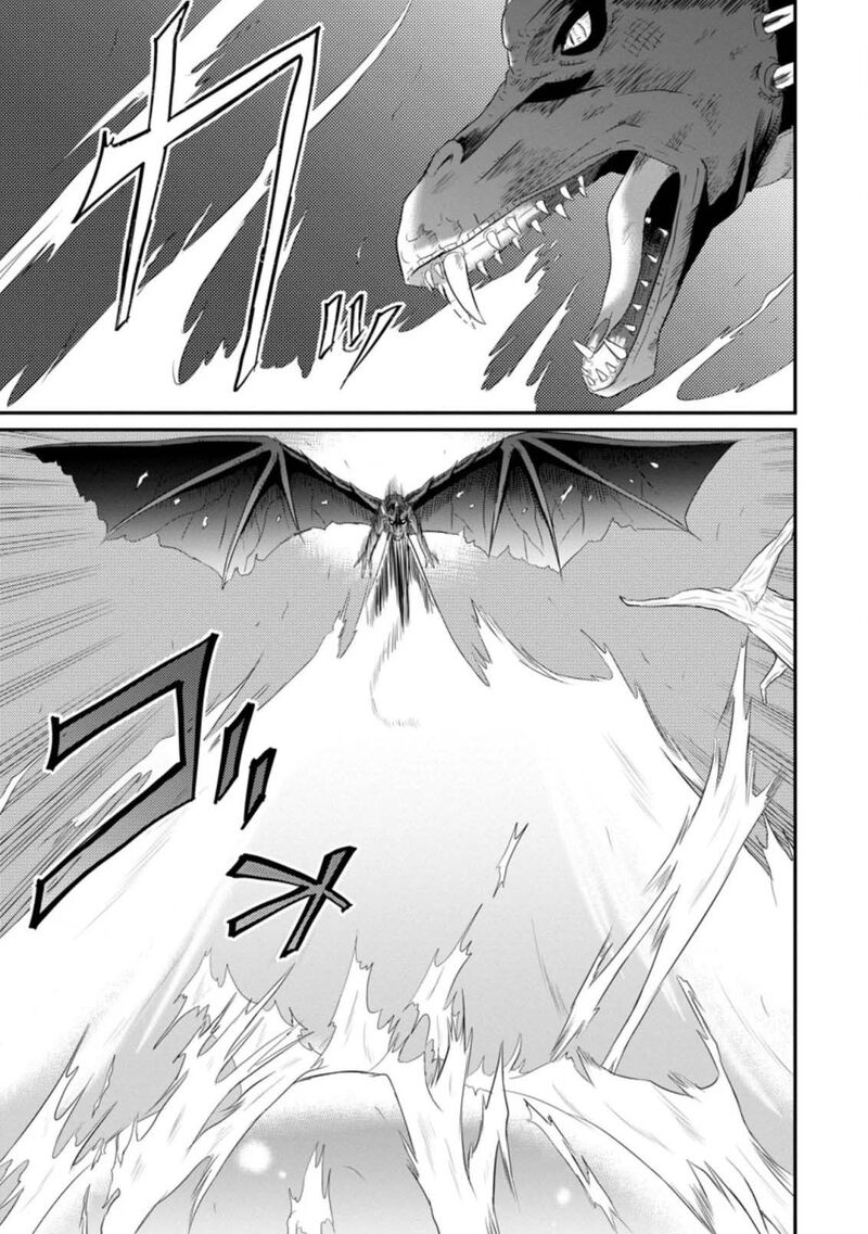 Ossan Teihen Chiyu Shi To Manasume No Henkyou Life Chapter 6 Page 25