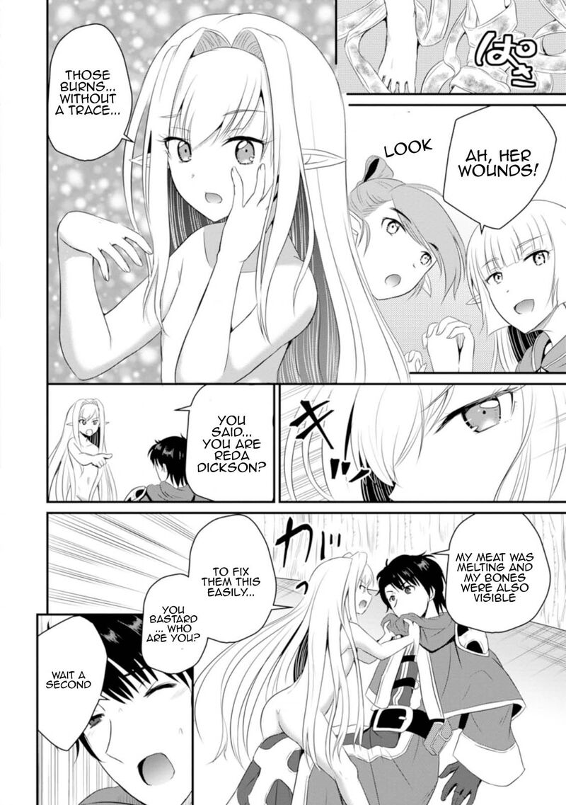 Ossan Teihen Chiyu Shi To Manasume No Henkyou Life Chapter 6 Page 4