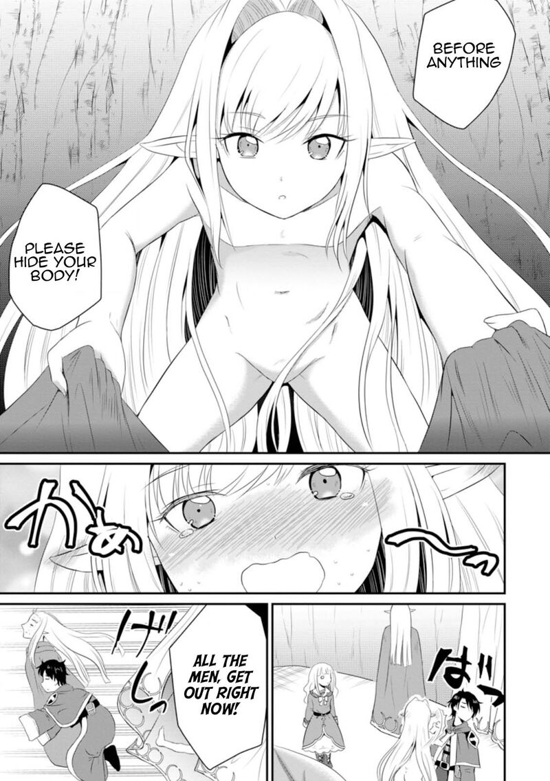 Ossan Teihen Chiyu Shi To Manasume No Henkyou Life Chapter 6 Page 5