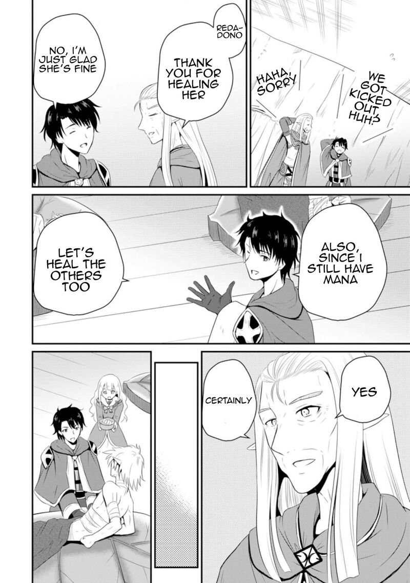 Ossan Teihen Chiyu Shi To Manasume No Henkyou Life Chapter 6 Page 6