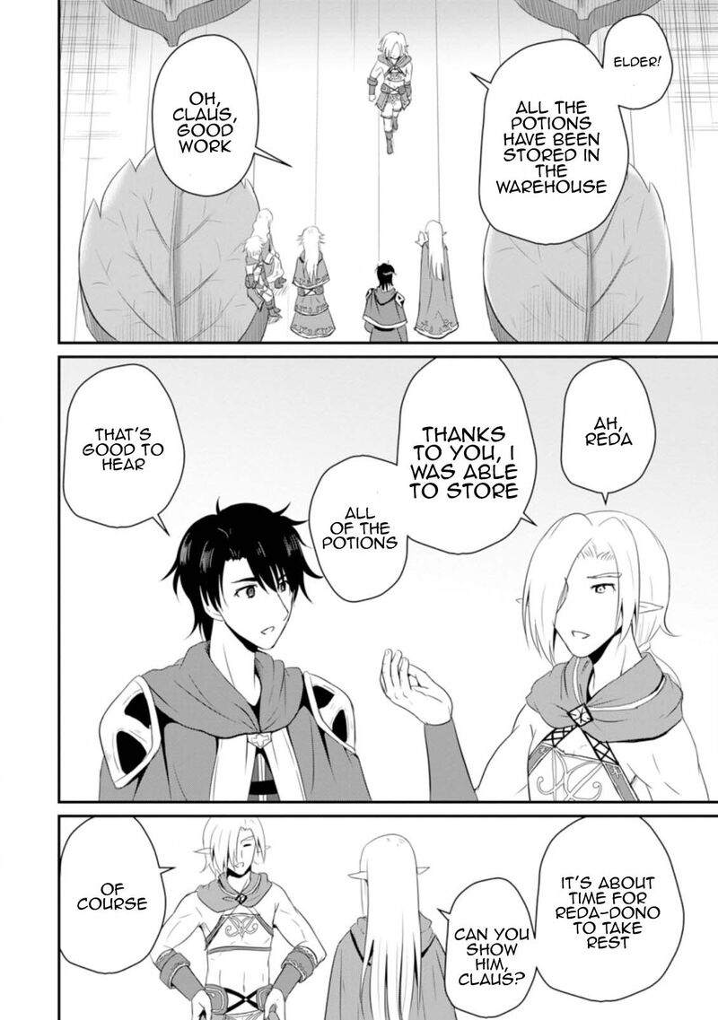 Ossan Teihen Chiyu Shi To Manasume No Henkyou Life Chapter 6 Page 8