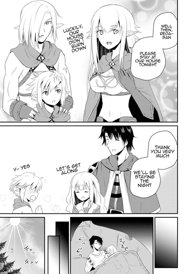 Ossan Teihen Chiyu Shi To Manasume No Henkyou Life Chapter 6 Page 9