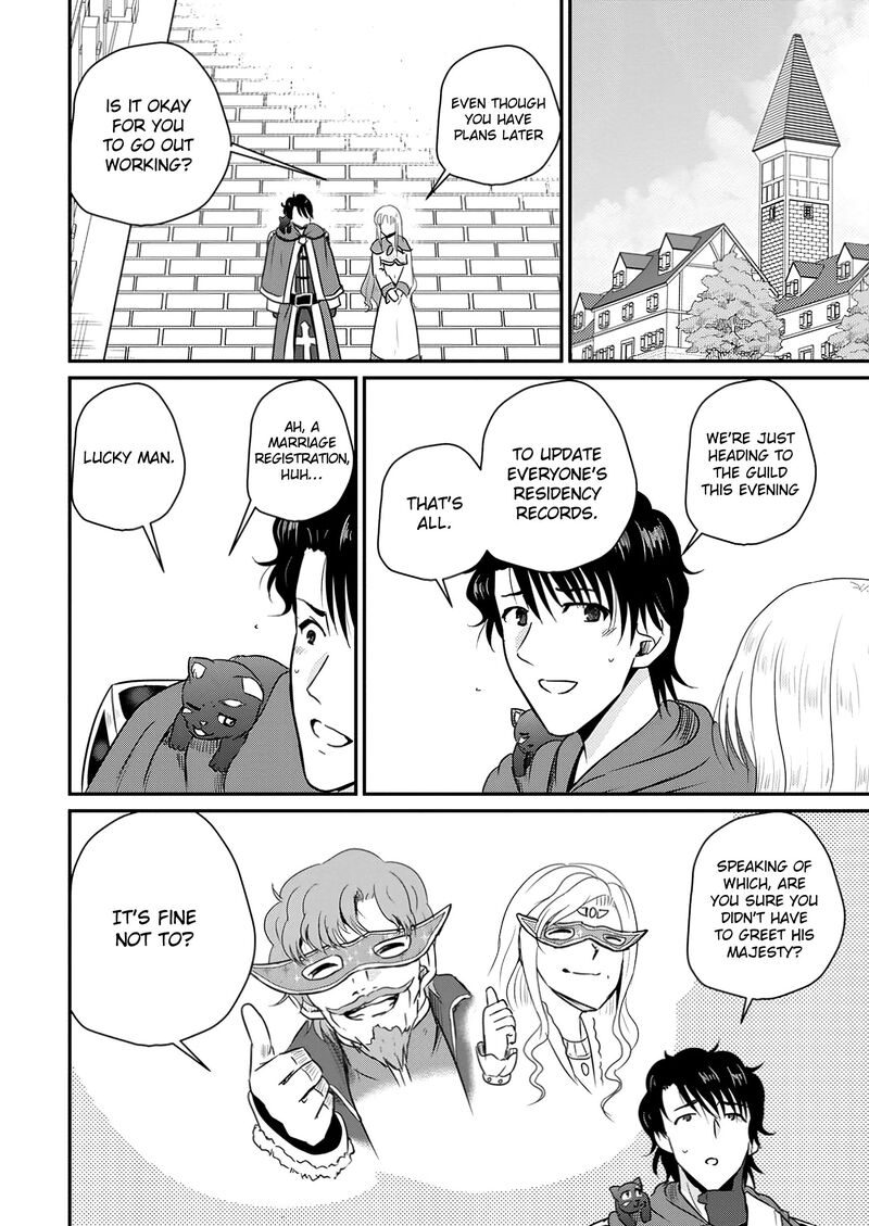 Ossan Teihen Chiyu Shi To Manasume No Henkyou Life Chapter 60 Page 14