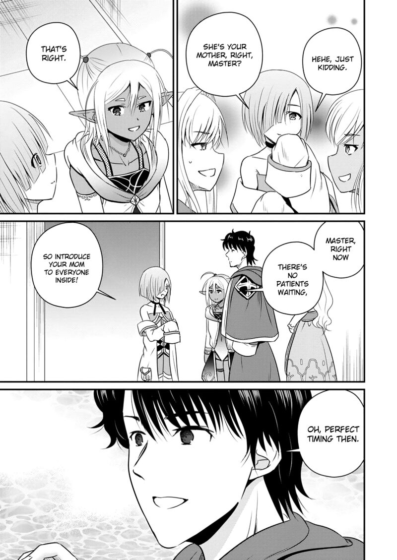 Ossan Teihen Chiyu Shi To Manasume No Henkyou Life Chapter 61 Page 14