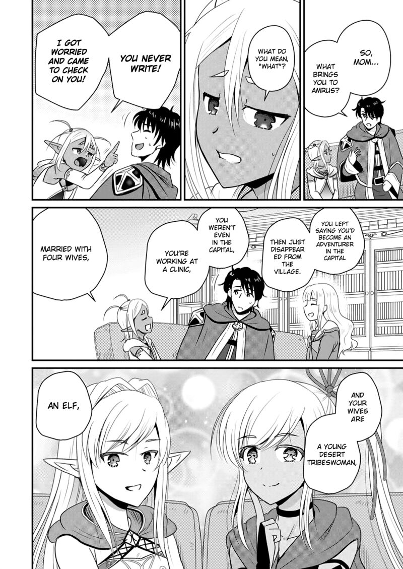 Ossan Teihen Chiyu Shi To Manasume No Henkyou Life Chapter 61 Page 25