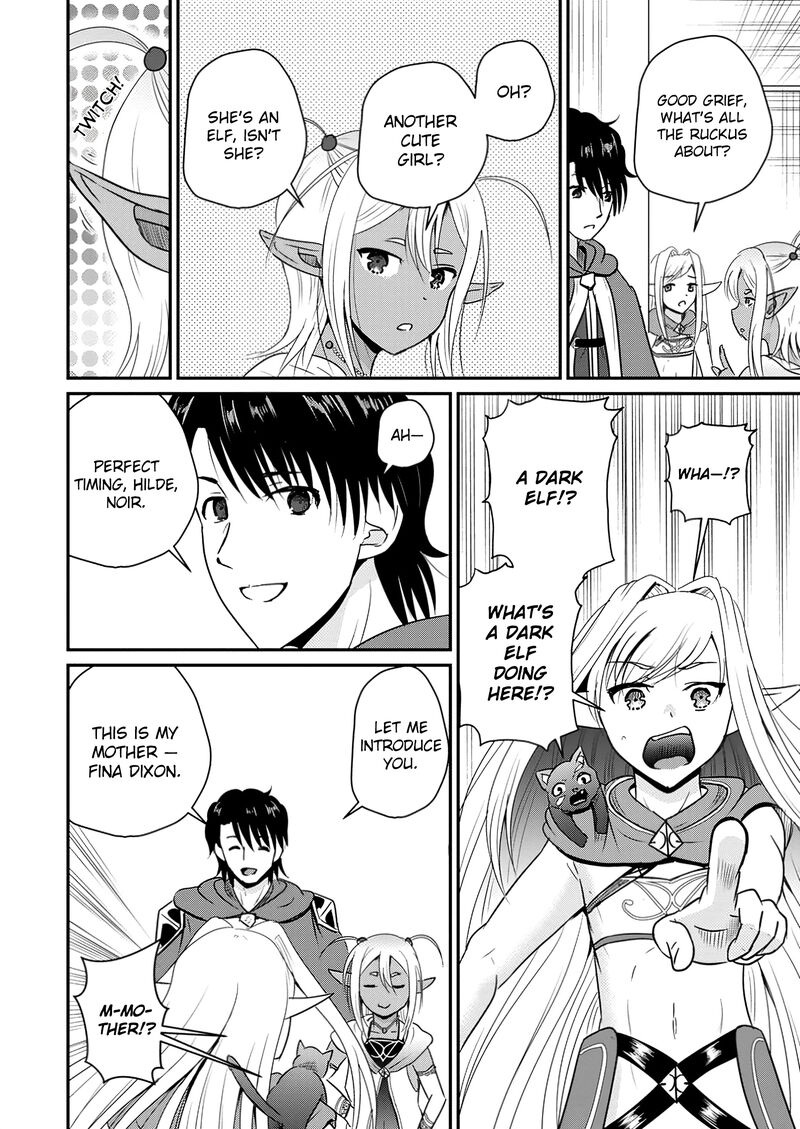 Ossan Teihen Chiyu Shi To Manasume No Henkyou Life Chapter 61 Page 3