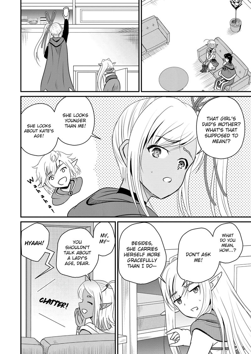 Ossan Teihen Chiyu Shi To Manasume No Henkyou Life Chapter 61 Page 5