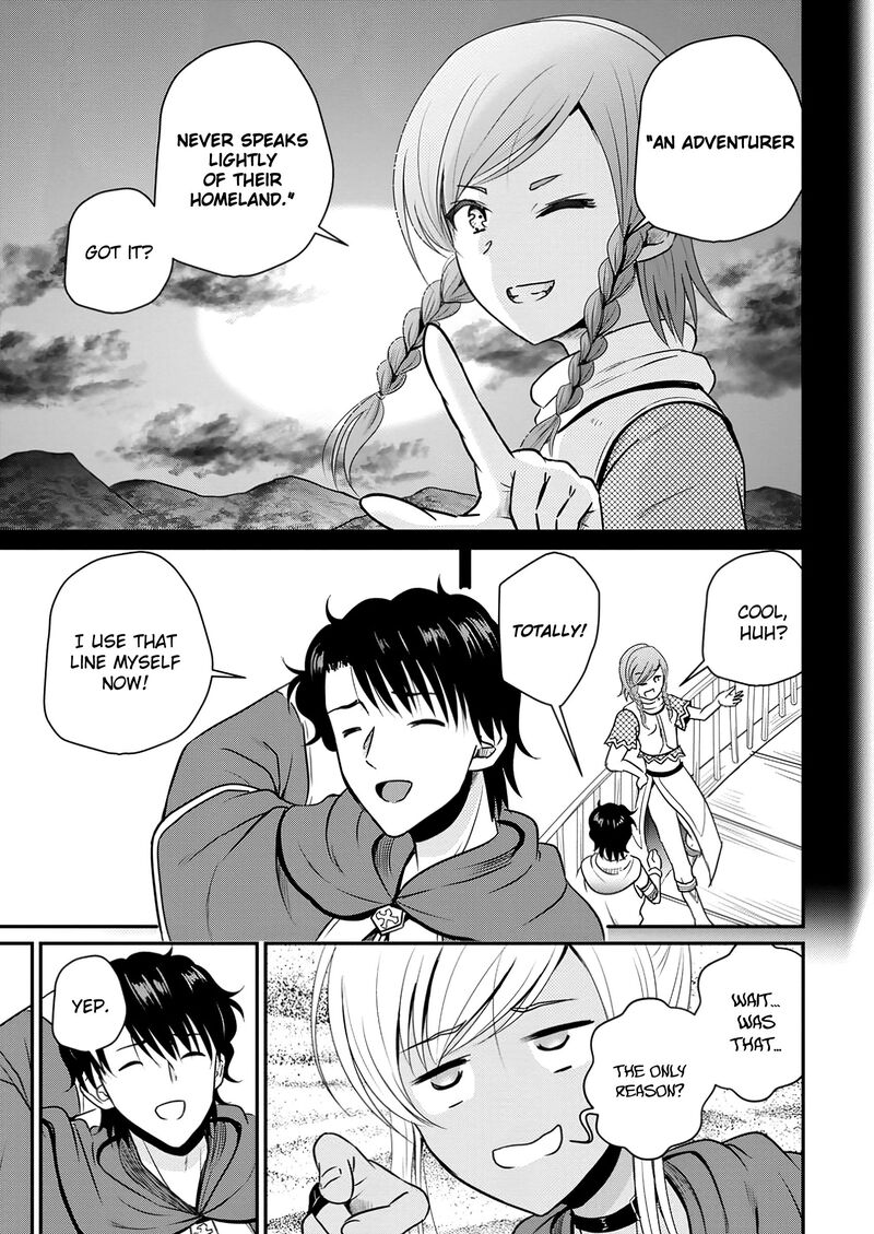 Ossan Teihen Chiyu Shi To Manasume No Henkyou Life Chapter 62 Page 15