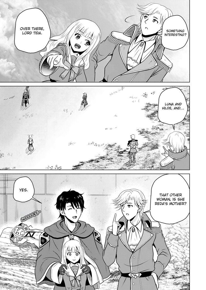 Ossan Teihen Chiyu Shi To Manasume No Henkyou Life Chapter 62 Page 19