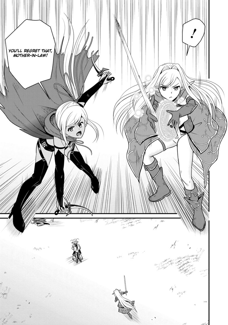 Ossan Teihen Chiyu Shi To Manasume No Henkyou Life Chapter 62 Page 21