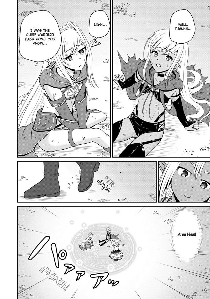 Ossan Teihen Chiyu Shi To Manasume No Henkyou Life Chapter 62 Page 24