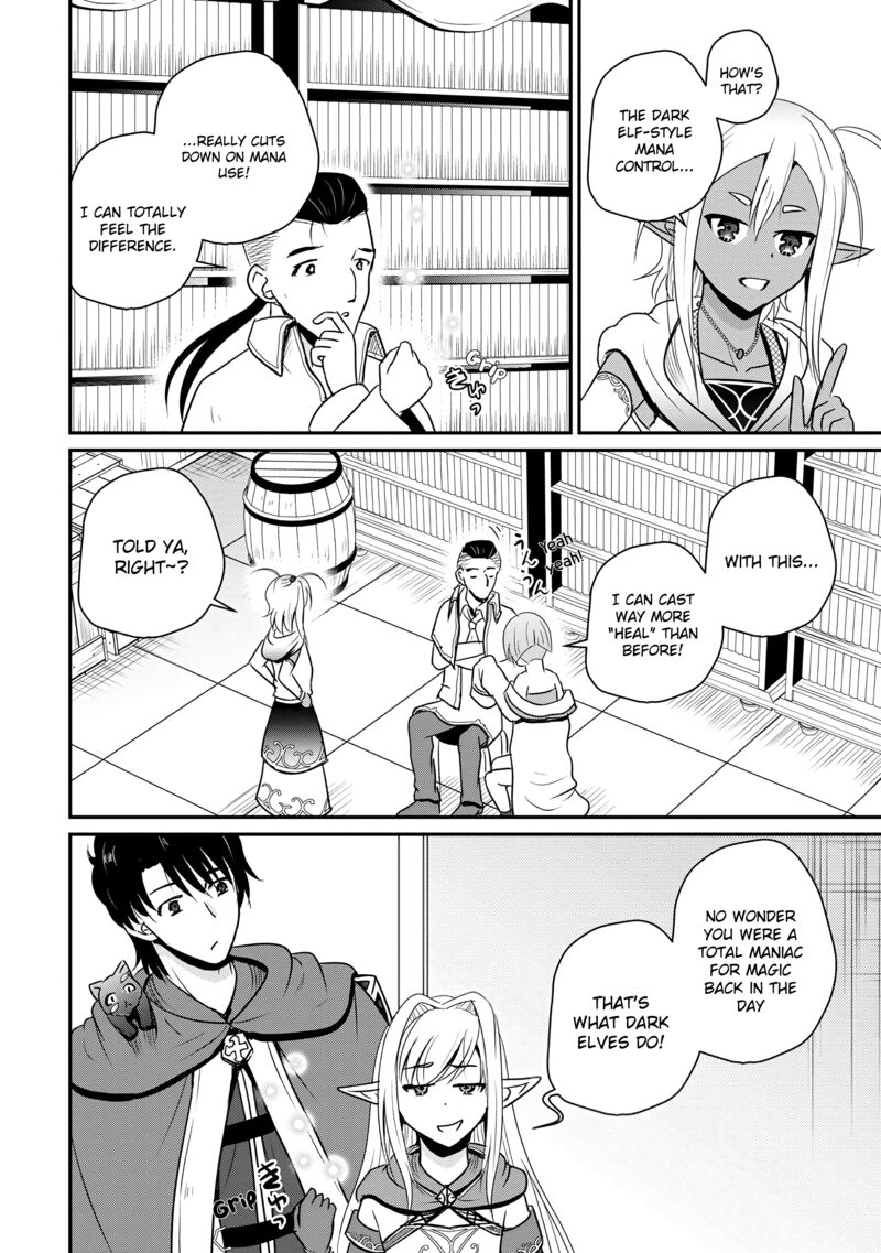 Ossan Teihen Chiyu Shi To Manasume No Henkyou Life Chapter 63 Page 4