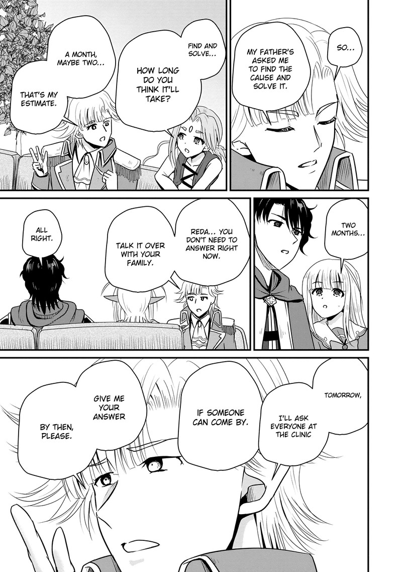 Ossan Teihen Chiyu Shi To Manasume No Henkyou Life Chapter 64 Page 11