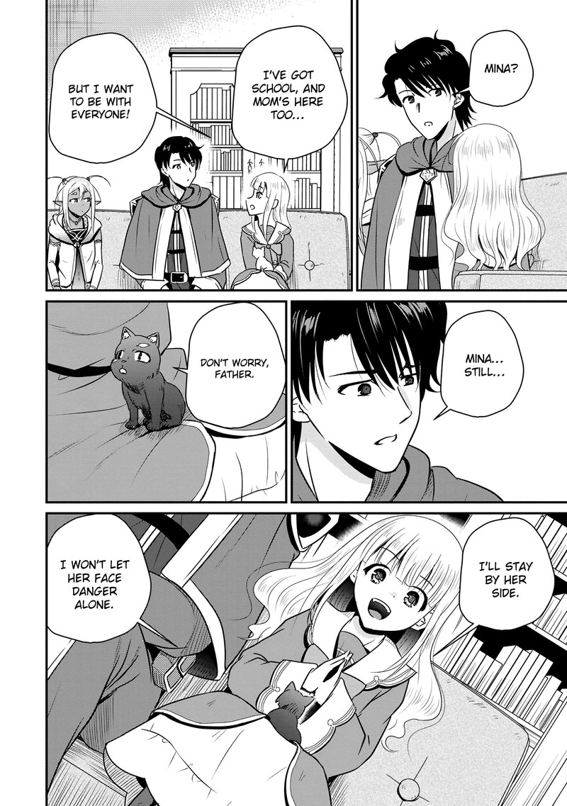 Ossan Teihen Chiyu Shi To Manasume No Henkyou Life Chapter 64 Page 14