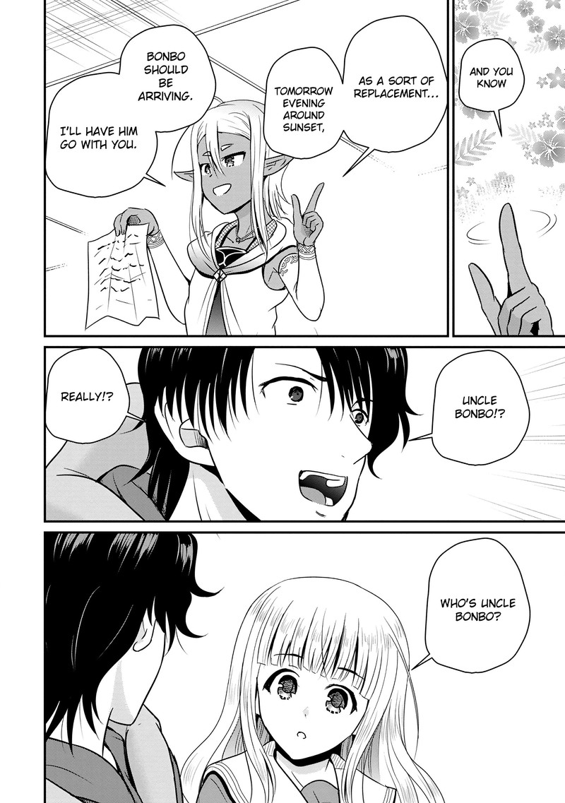 Ossan Teihen Chiyu Shi To Manasume No Henkyou Life Chapter 64 Page 18