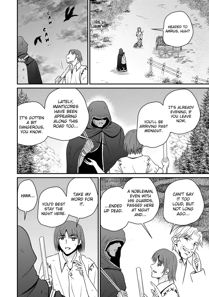 Ossan Teihen Chiyu Shi To Manasume No Henkyou Life Chapter 64 Page 2