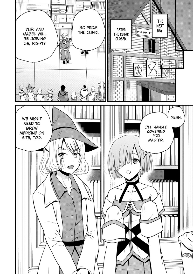 Ossan Teihen Chiyu Shi To Manasume No Henkyou Life Chapter 64 Page 20