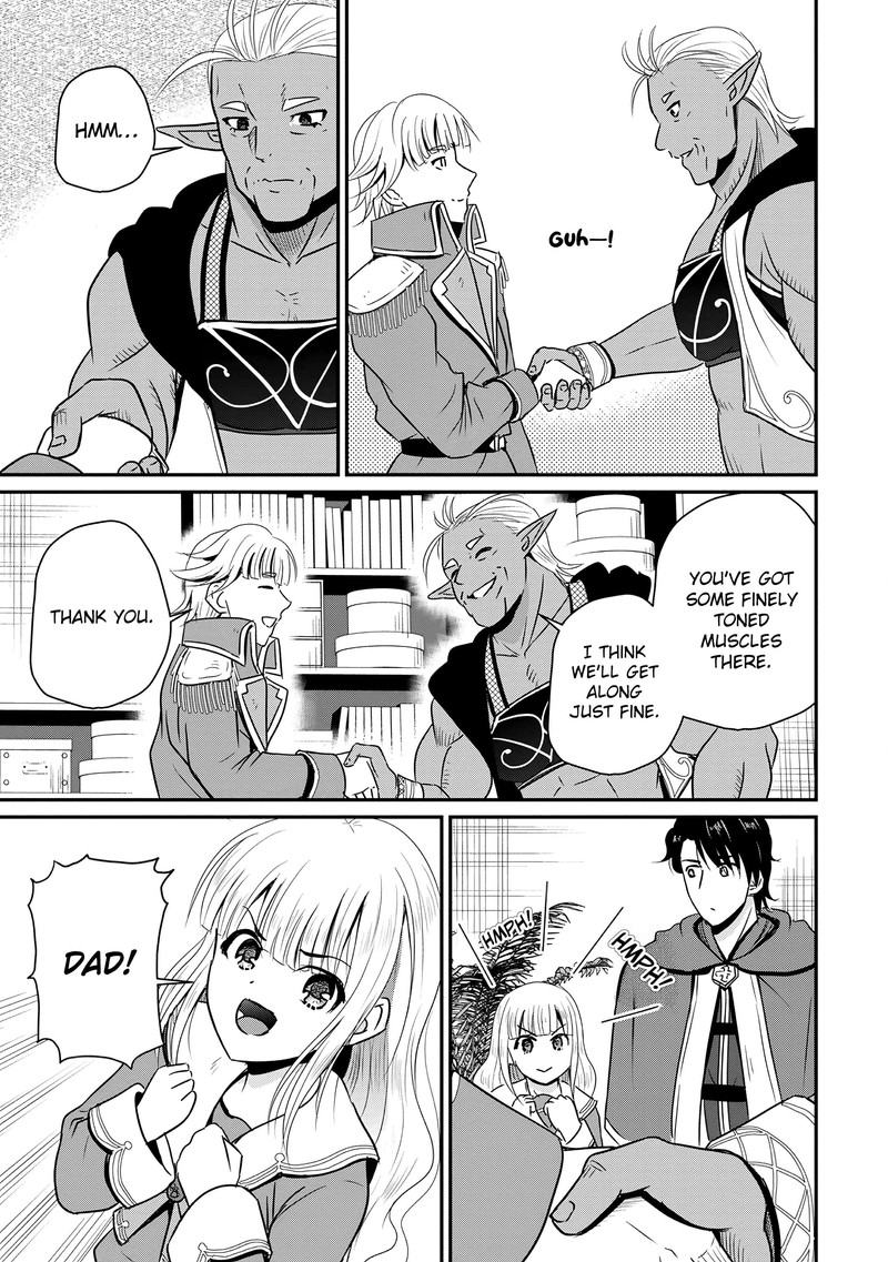 Ossan Teihen Chiyu Shi To Manasume No Henkyou Life Chapter 64 Page 29