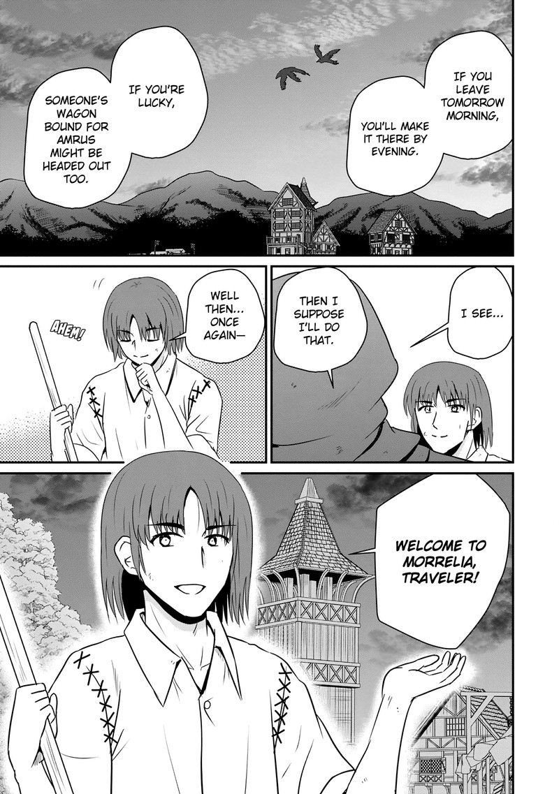 Ossan Teihen Chiyu Shi To Manasume No Henkyou Life Chapter 64 Page 3