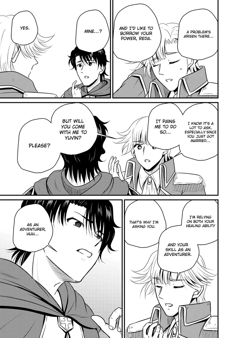 Ossan Teihen Chiyu Shi To Manasume No Henkyou Life Chapter 64 Page 9