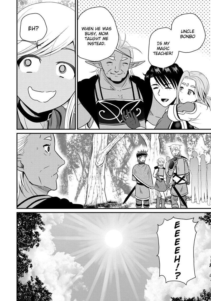 Ossan Teihen Chiyu Shi To Manasume No Henkyou Life Chapter 65 Page 14