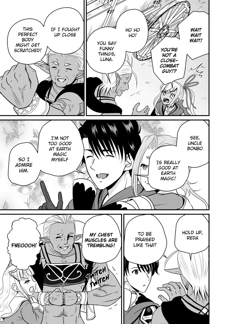 Ossan Teihen Chiyu Shi To Manasume No Henkyou Life Chapter 65 Page 15