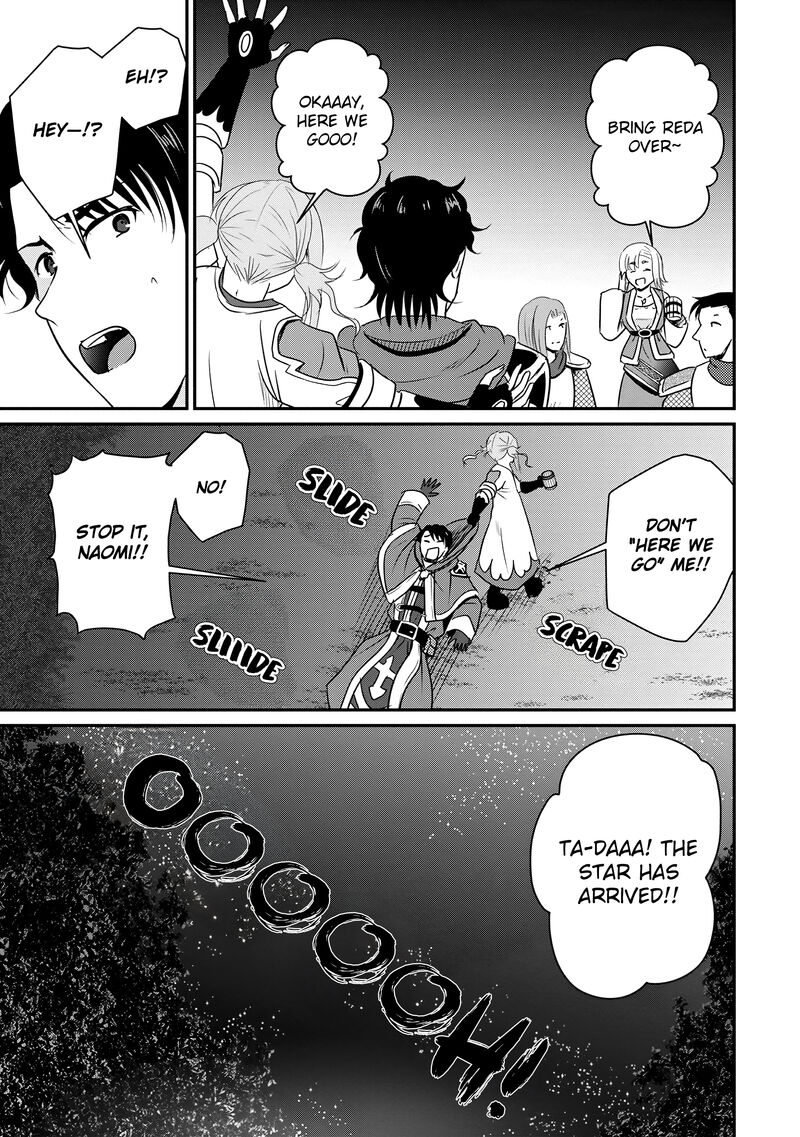 Ossan Teihen Chiyu Shi To Manasume No Henkyou Life Chapter 65 Page 21