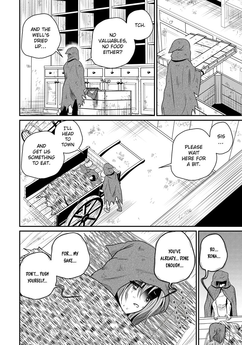 Ossan Teihen Chiyu Shi To Manasume No Henkyou Life Chapter 65 Page 4