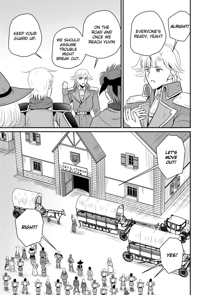 Ossan Teihen Chiyu Shi To Manasume No Henkyou Life Chapter 65 Page 7