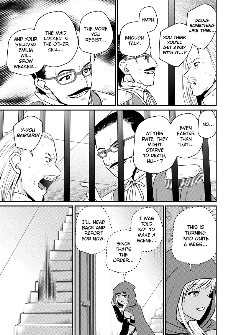 Ossan Teihen Chiyu Shi To Manasume No Henkyou Life Chapter 66 Page 10