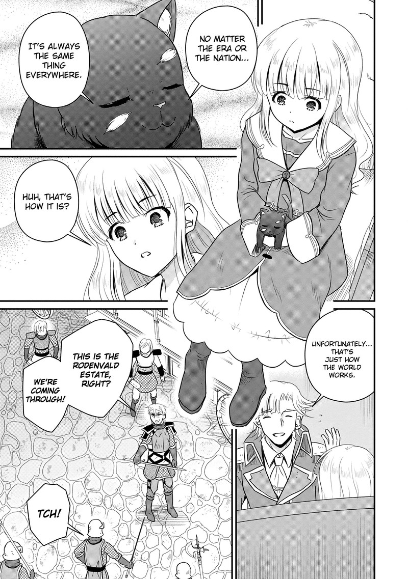 Ossan Teihen Chiyu Shi To Manasume No Henkyou Life Chapter 66 Page 16