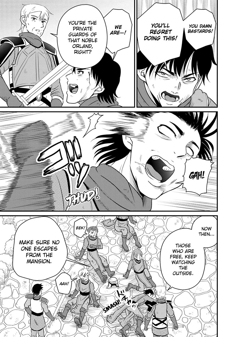 Ossan Teihen Chiyu Shi To Manasume No Henkyou Life Chapter 66 Page 18