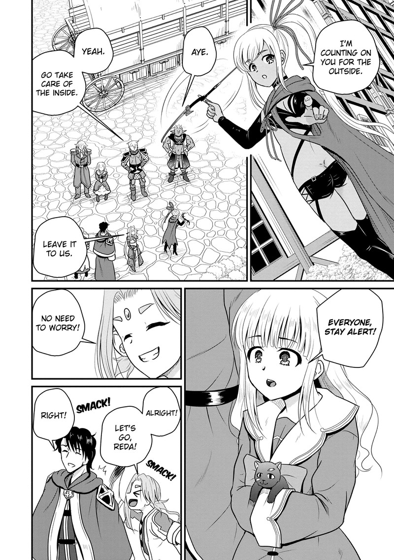 Ossan Teihen Chiyu Shi To Manasume No Henkyou Life Chapter 66 Page 19