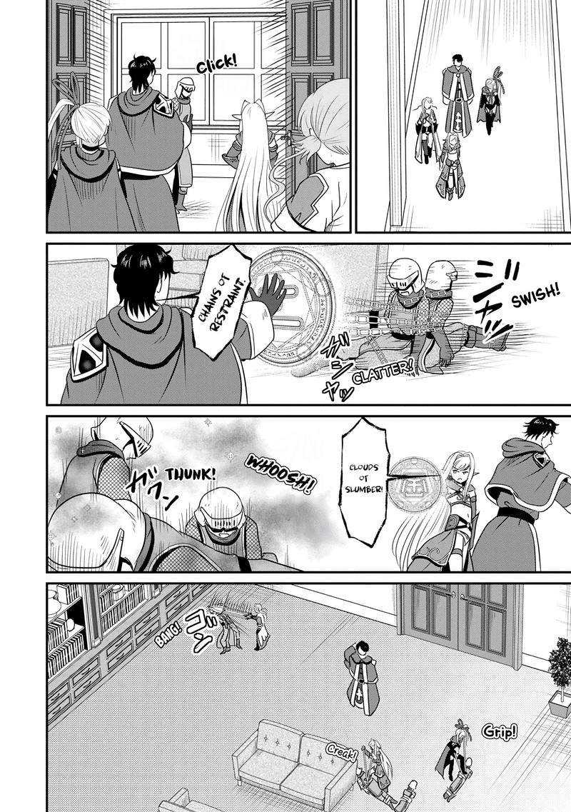 Ossan Teihen Chiyu Shi To Manasume No Henkyou Life Chapter 66 Page 21