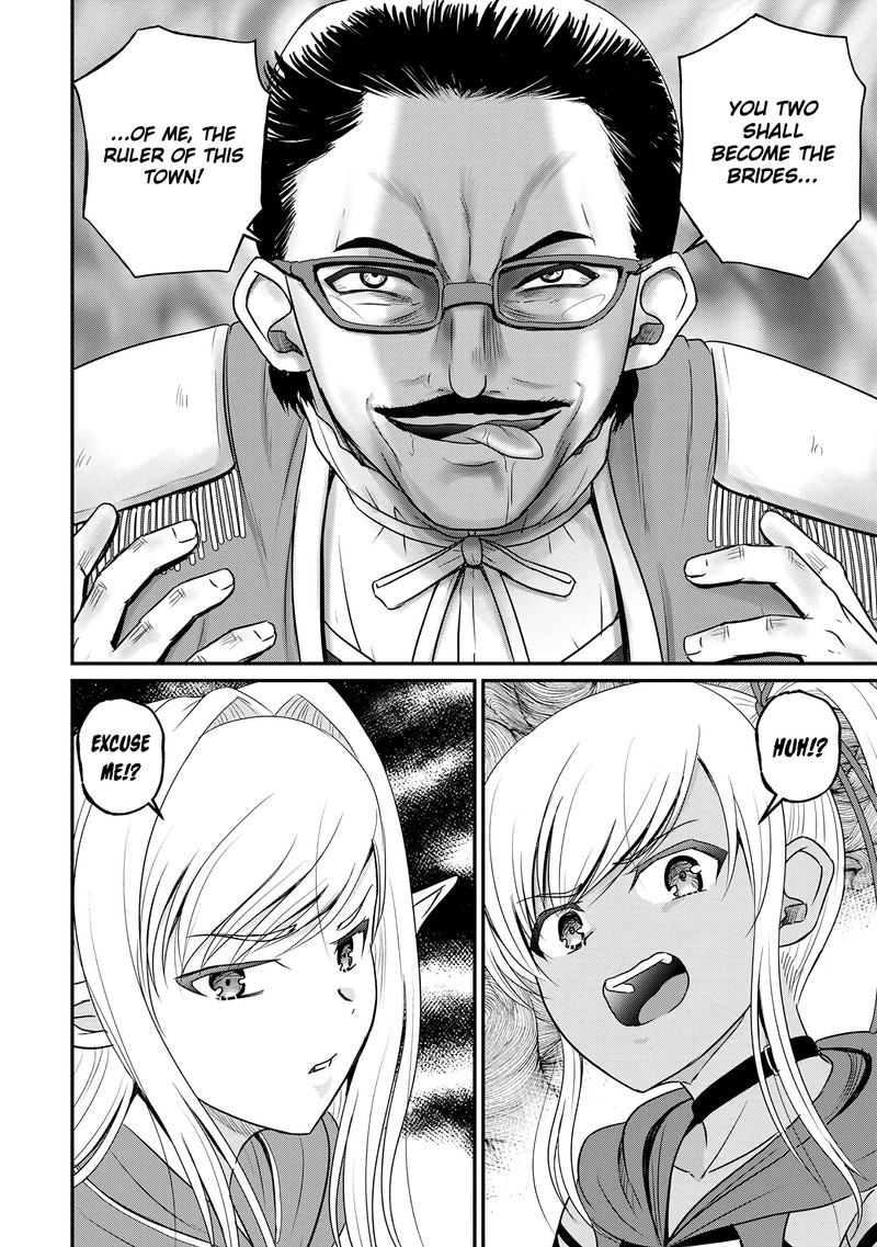 Ossan Teihen Chiyu Shi To Manasume No Henkyou Life Chapter 66 Page 29