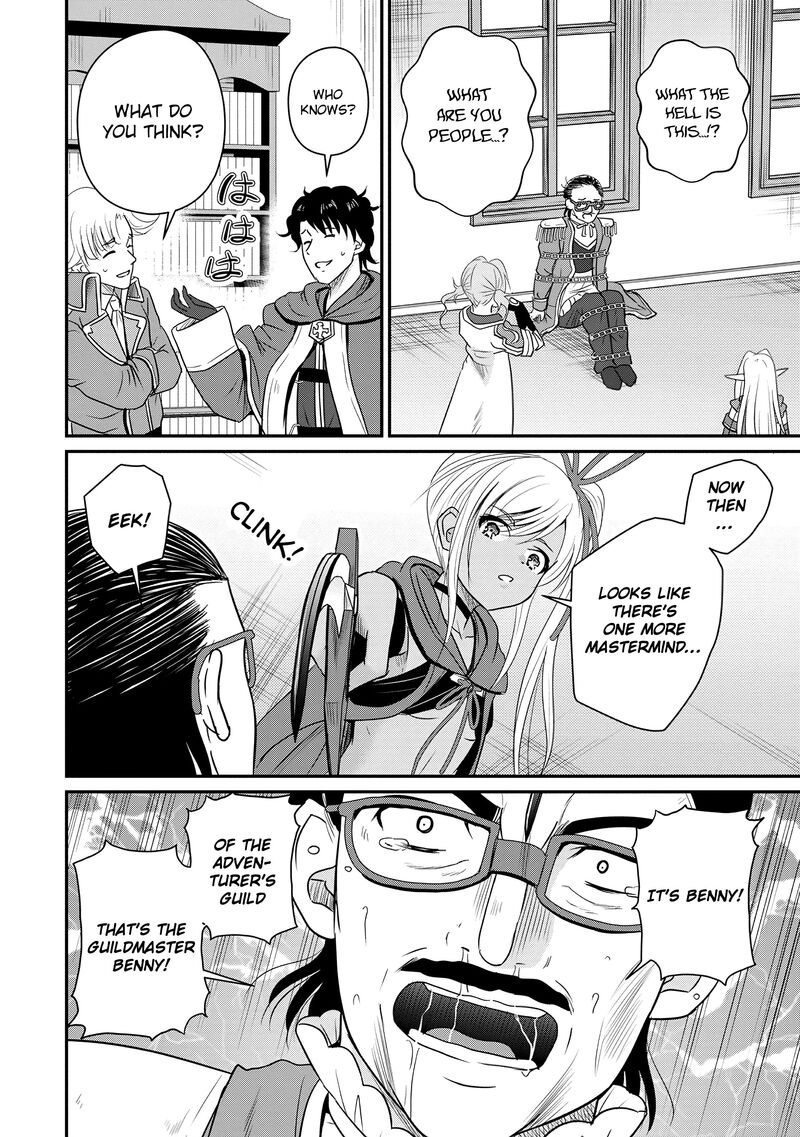 Ossan Teihen Chiyu Shi To Manasume No Henkyou Life Chapter 67 Page 20