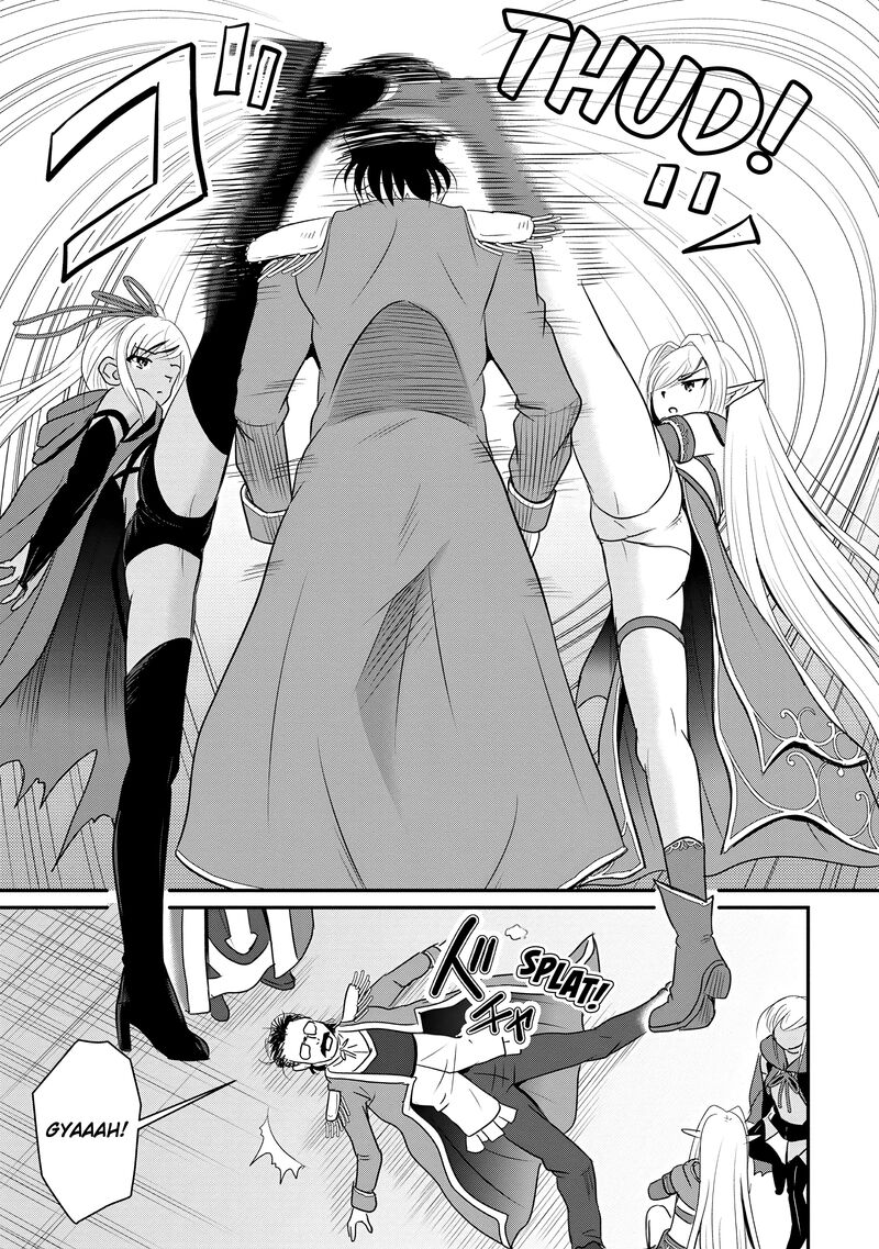 Ossan Teihen Chiyu Shi To Manasume No Henkyou Life Chapter 67 Page 5