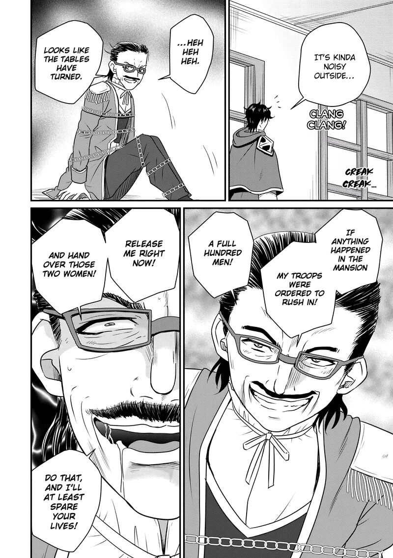 Ossan Teihen Chiyu Shi To Manasume No Henkyou Life Chapter 67 Page 8