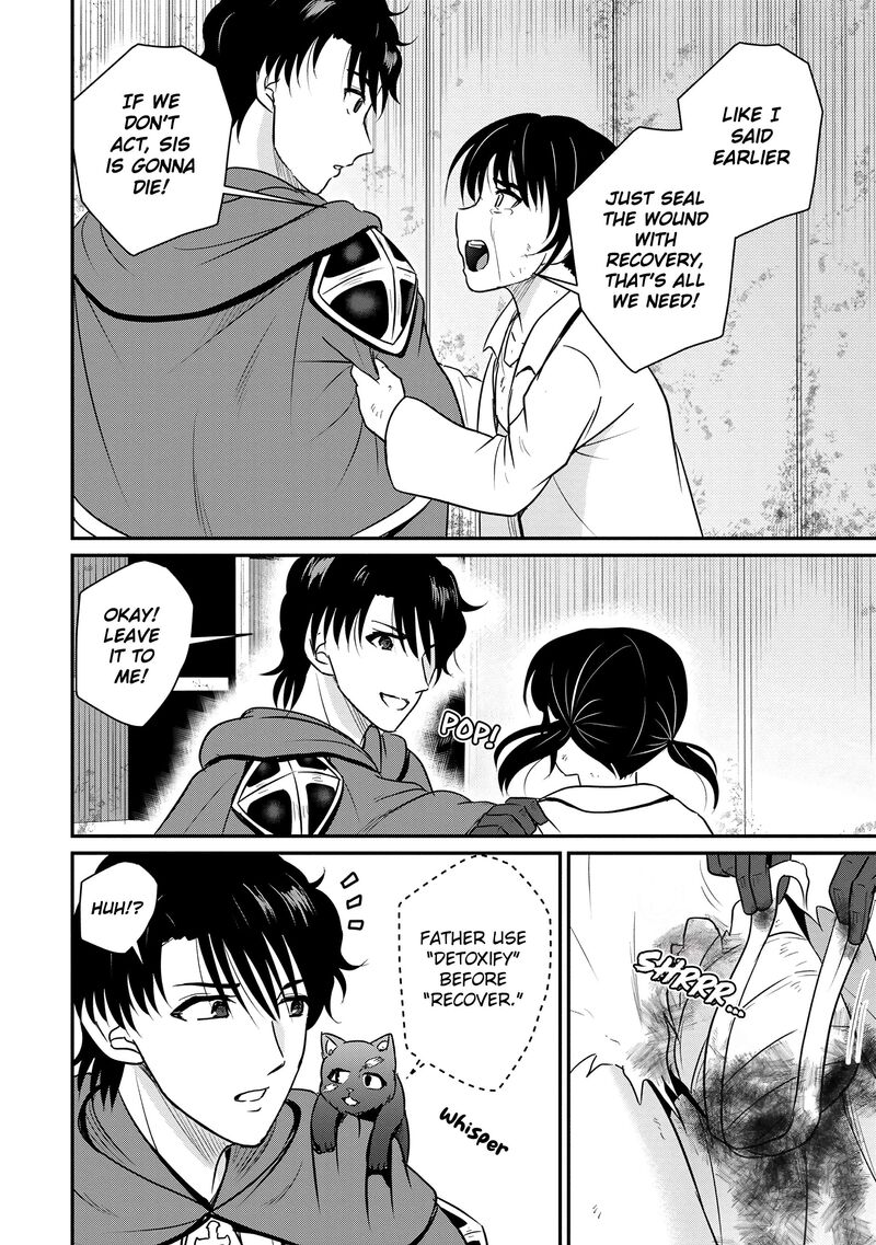 Ossan Teihen Chiyu Shi To Manasume No Henkyou Life Chapter 69 Page 10