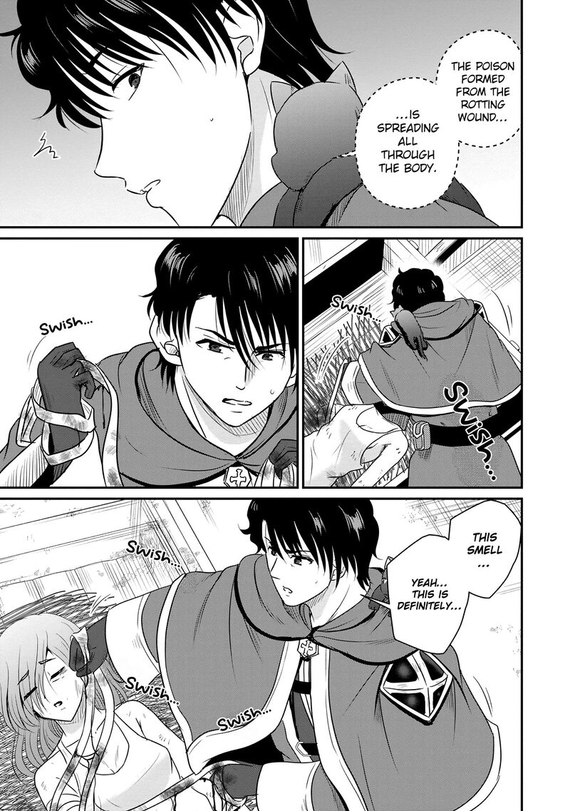 Ossan Teihen Chiyu Shi To Manasume No Henkyou Life Chapter 69 Page 11