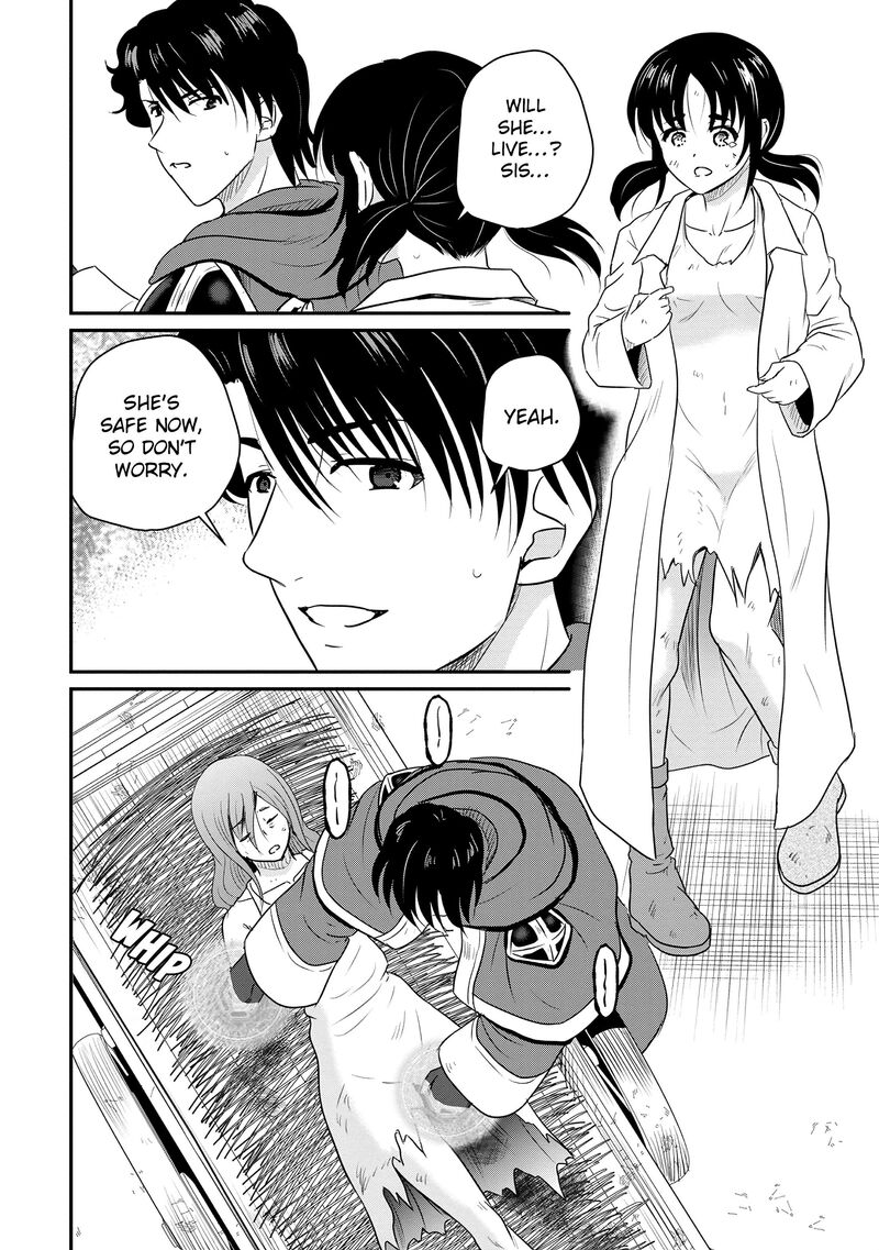 Ossan Teihen Chiyu Shi To Manasume No Henkyou Life Chapter 69 Page 14