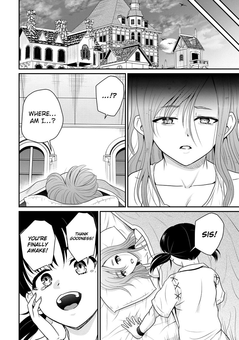 Ossan Teihen Chiyu Shi To Manasume No Henkyou Life Chapter 69 Page 16