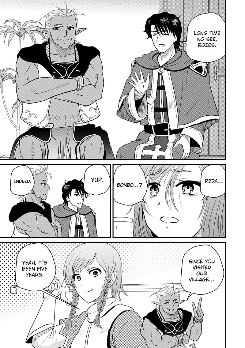 Ossan Teihen Chiyu Shi To Manasume No Henkyou Life Chapter 69 Page 19