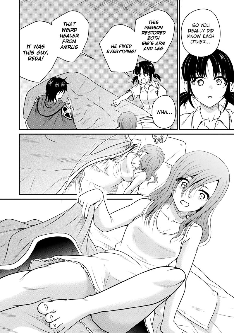 Ossan Teihen Chiyu Shi To Manasume No Henkyou Life Chapter 69 Page 20