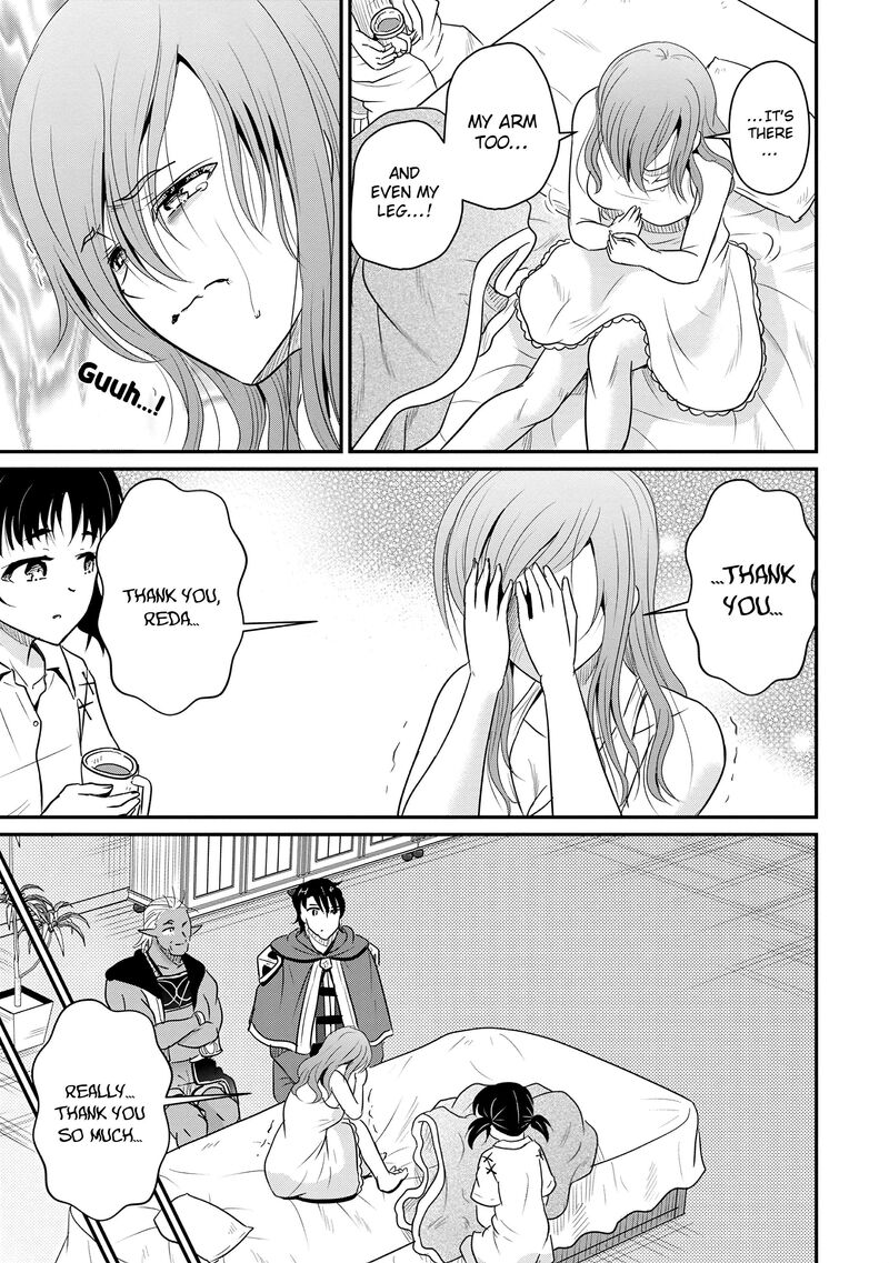 Ossan Teihen Chiyu Shi To Manasume No Henkyou Life Chapter 69 Page 21