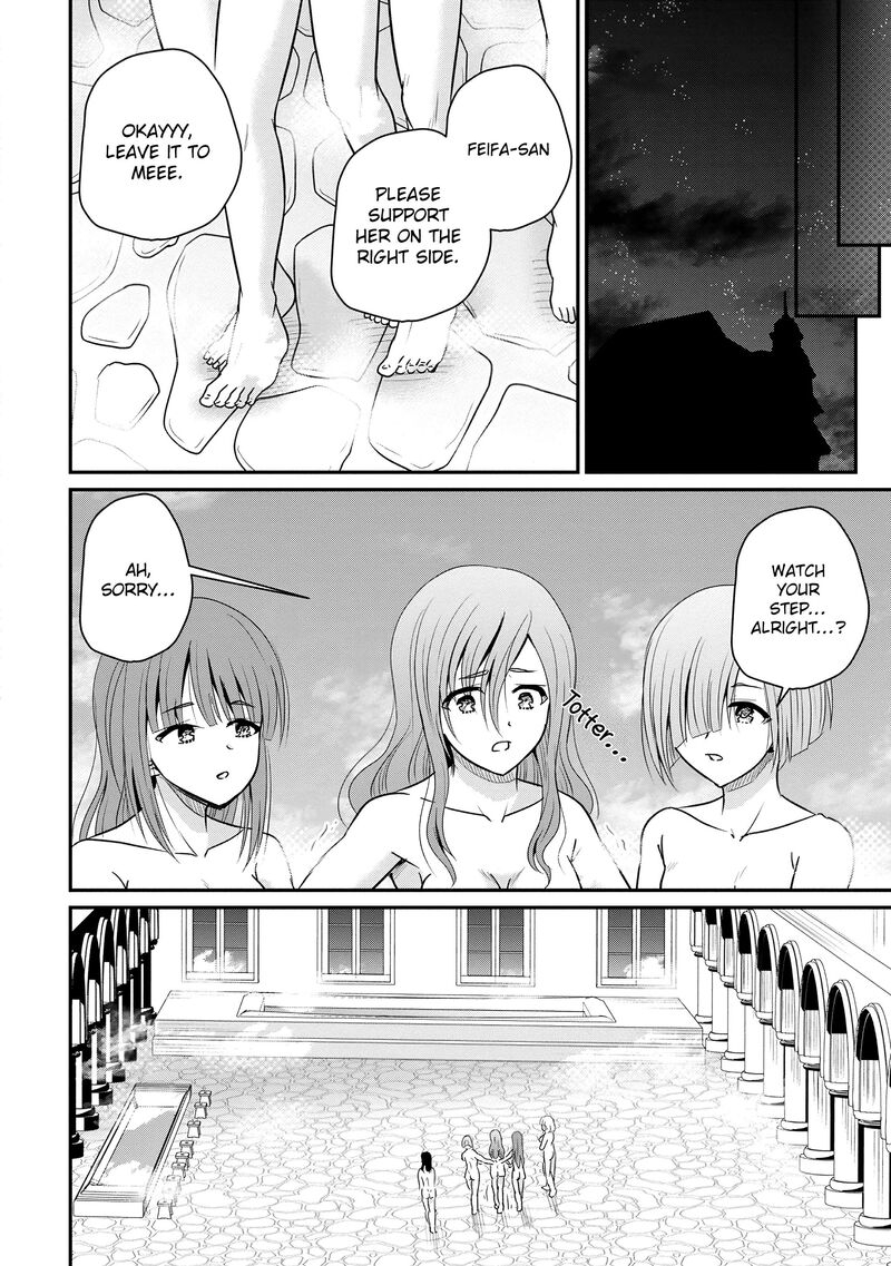 Ossan Teihen Chiyu Shi To Manasume No Henkyou Life Chapter 69 Page 22