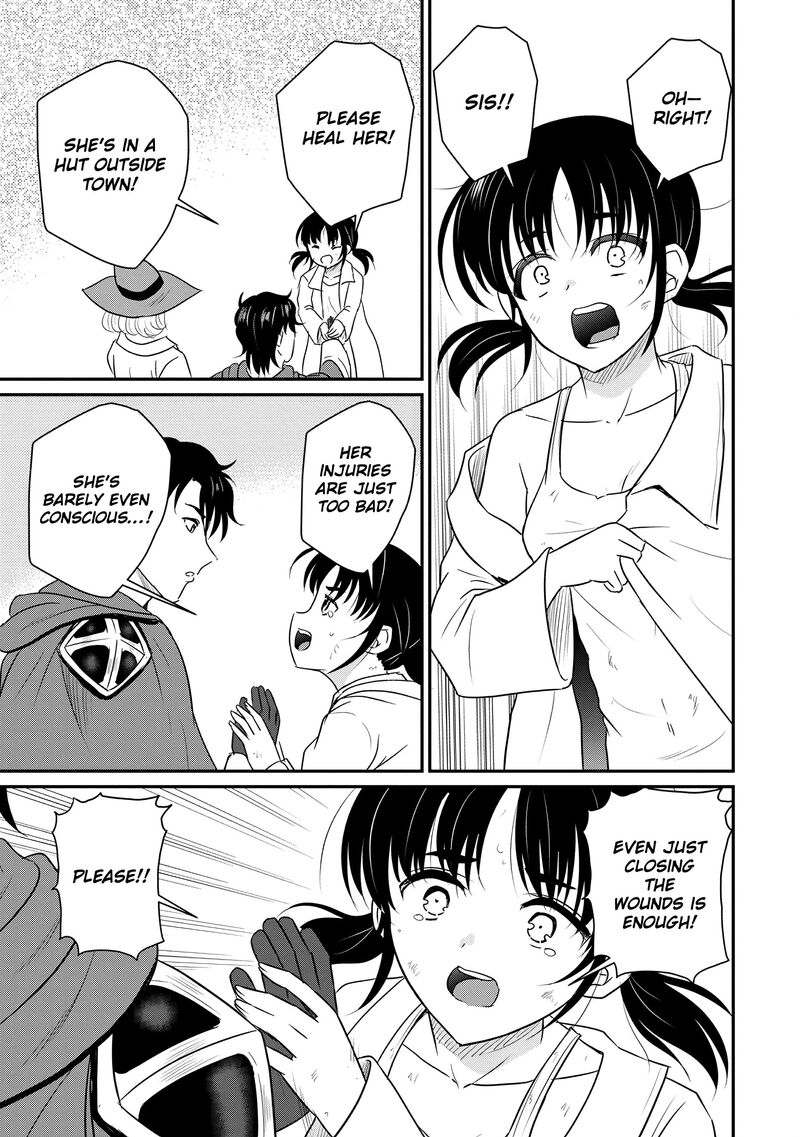 Ossan Teihen Chiyu Shi To Manasume No Henkyou Life Chapter 69 Page 3