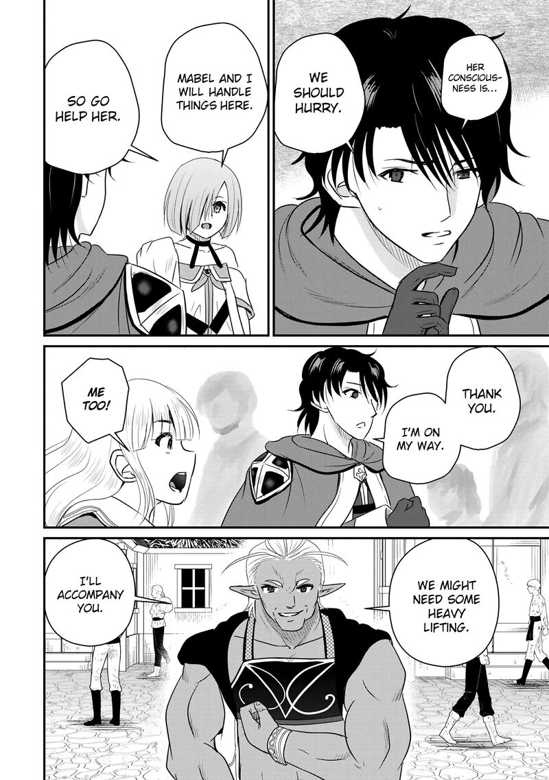 Ossan Teihen Chiyu Shi To Manasume No Henkyou Life Chapter 69 Page 4