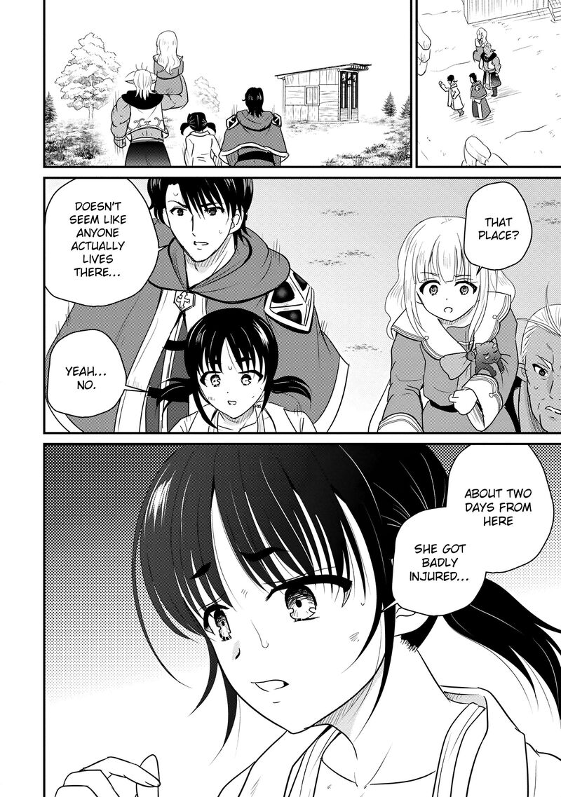 Ossan Teihen Chiyu Shi To Manasume No Henkyou Life Chapter 69 Page 6